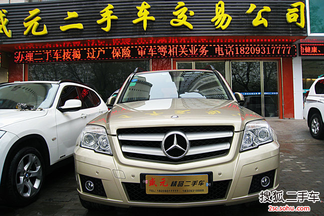 奔驰GLK级（进口）2010款GLK300 4MATIC 动感型