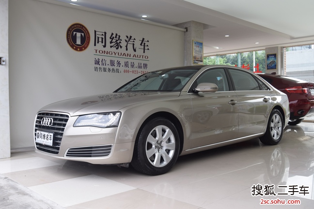 奥迪A8L2013款45 TFSI quattro舒适型