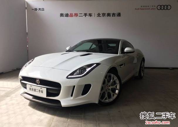 捷豹F-Type Coupe2016款3.0T S 两驱