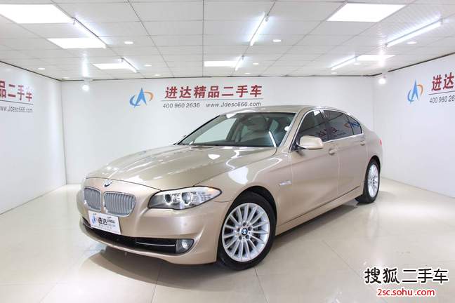 宝马5系2012款535Li 豪华型