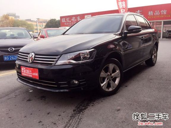 大众宝来2014款1.6L 自动舒适型