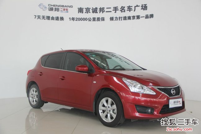 日产骐达2011款1.6L CVT智能型