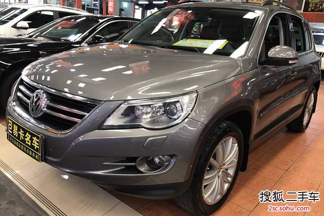 大众Tiguan2009款2.0TSI 豪华版