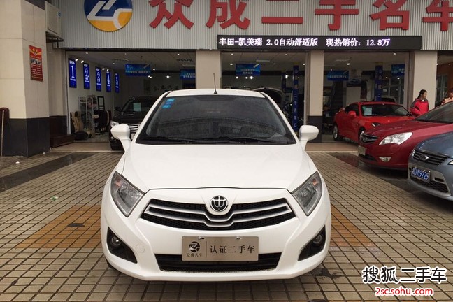 中华H2302012款1.5L 手动精英型