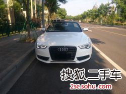 奥迪A5敞篷2017款45 TFSI quattro 时尚型