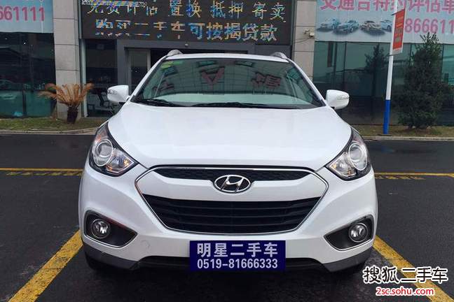 现代ix352013款2.0L 自动两驱智能型GLS 国IV 