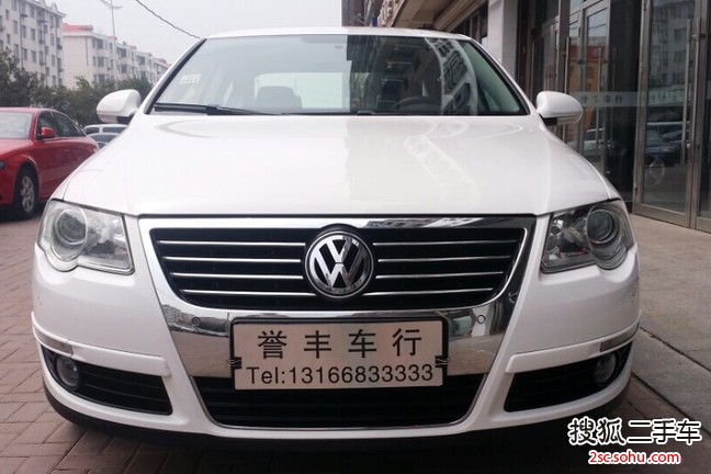 大众迈腾2011款1.4TSI DSG 精英型