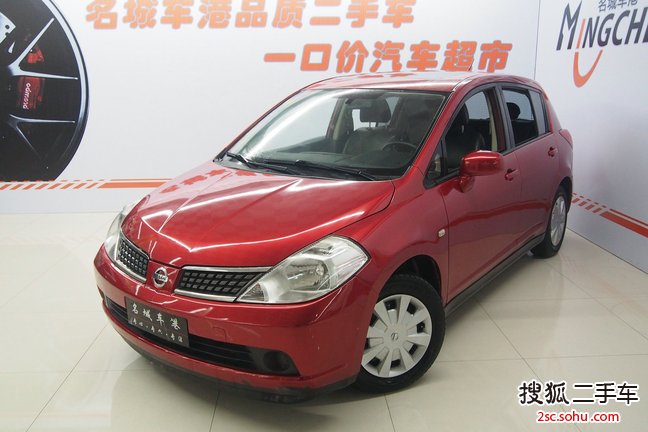 日产骐达2005款1.6i GE 自动