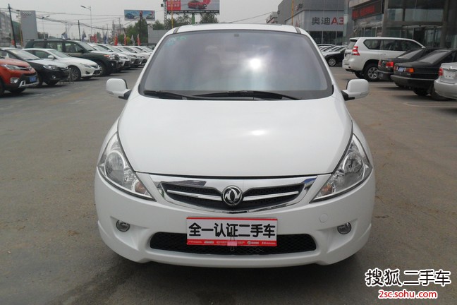 东风风行景逸2011款1.5L AMT XL豪华型