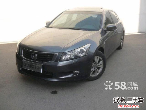 本田雅阁2008款2.0 EXL Navi