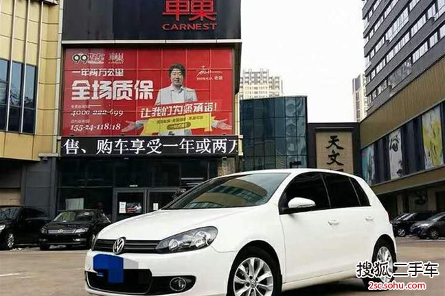 大众高尔夫2011款1.6L 手自一体 舒适型