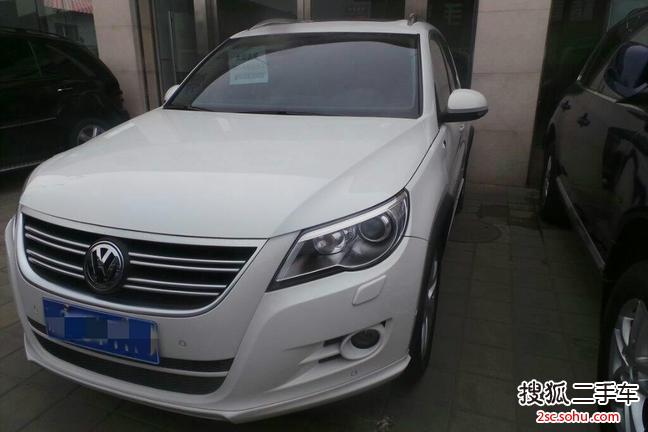 大众Tiguan2011款2.0TSI R-line