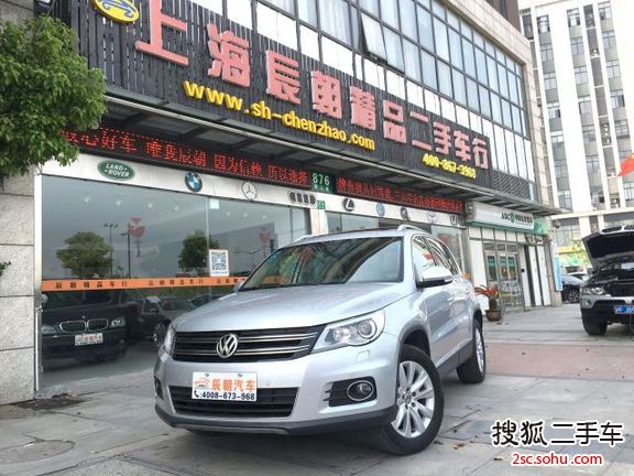 大众途观2010款2.0TSI 手自一体 旗舰版