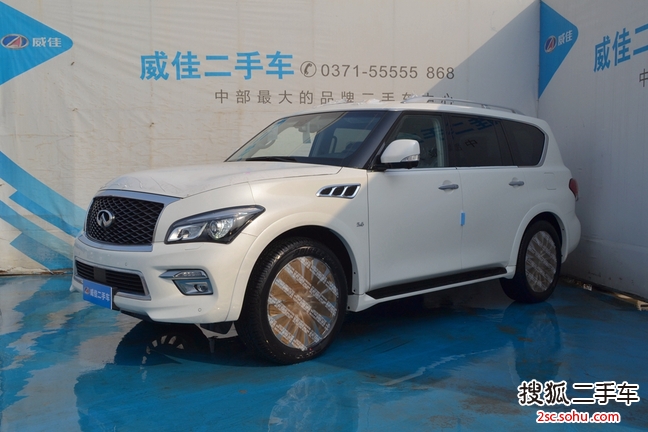 英菲尼迪QX80-2015款 5.6L 4WD