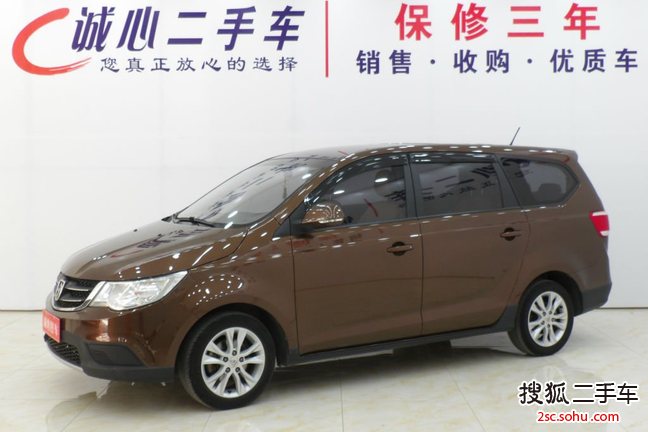 宝骏7302014款1.5L 手动豪华型 7座