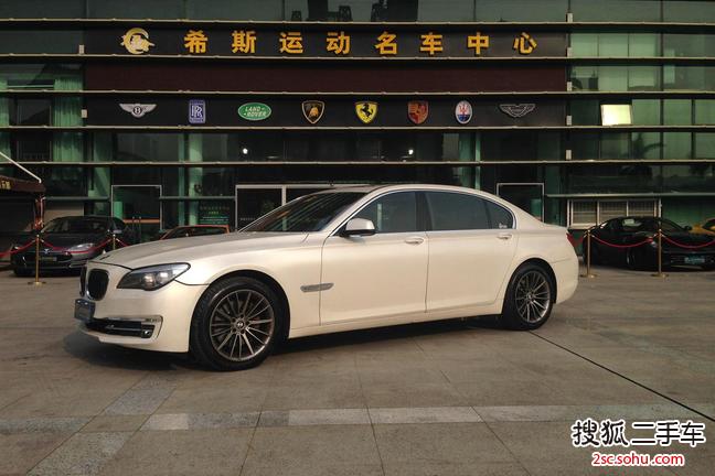 宝马7系2009款740Li 豪华型