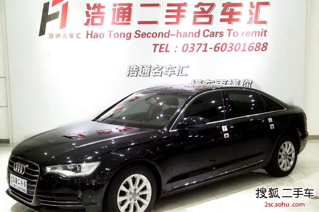 奥迪A6L2014款TFSI 标准型