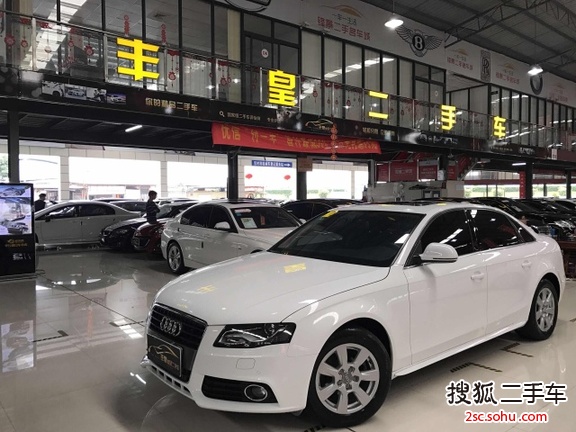 奥迪A4L2012款2.0TFSI 舒适型