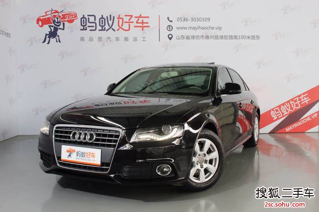 奥迪A4L2010款2.0TFSI 舒适型