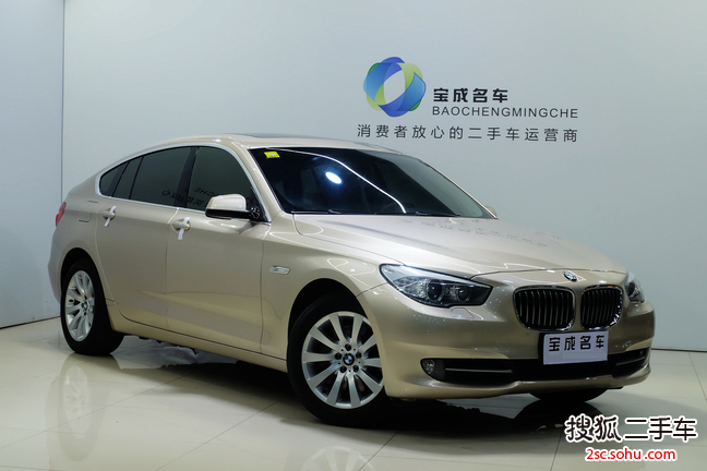 宝马5系GT2013款535i 领先型