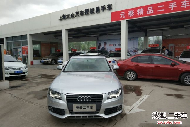 奥迪A4L2011款2.0TFSI 标准型