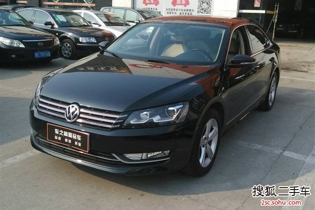 大众帕萨特2013款1.8TSI DSG御尊版