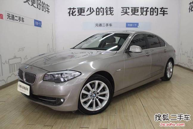 宝马5系2013款530Li 领先型