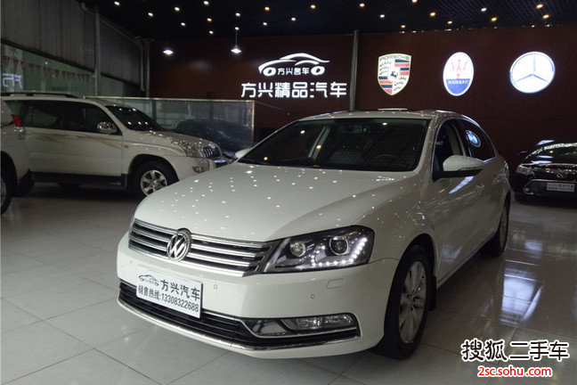 大众迈腾2012款1.8TSI DSG 豪华型