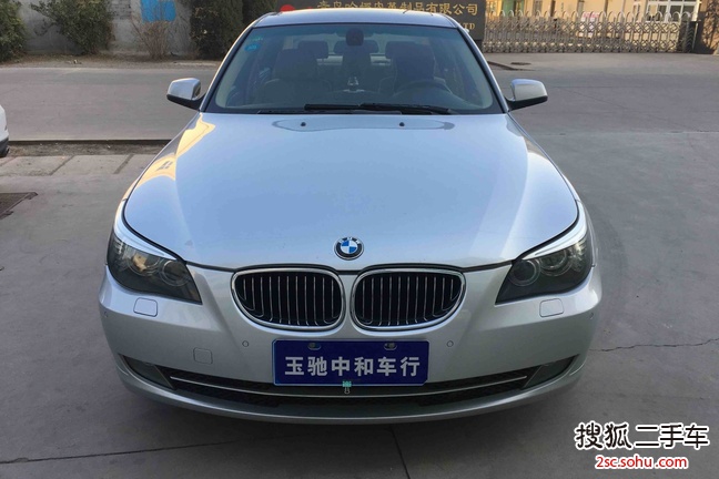 宝马5系2009款525Li 豪华型