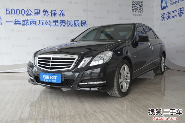 奔驰E级长轴距2010款E260L CGI时尚型(加长版)