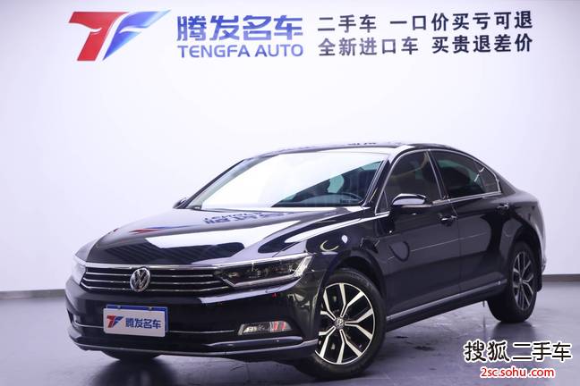 大众迈腾2017款330TSI DSG 尊贵型