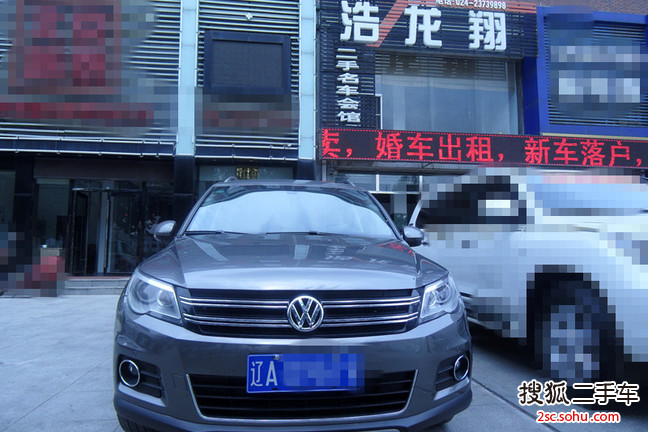 大众途观2010款2.0TSI 手自一体 菁英版