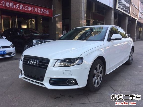 奥迪A4L2012款2.0TFSI 技术型