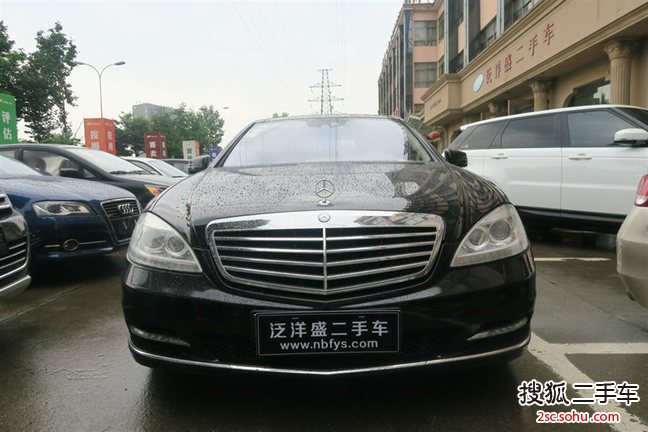 奔驰S级2010款S 350L 豪华型