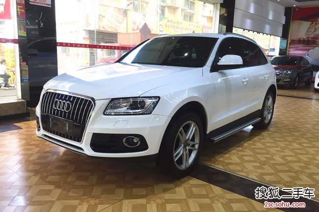 奥迪Q52015款40 TFSI 舒适型