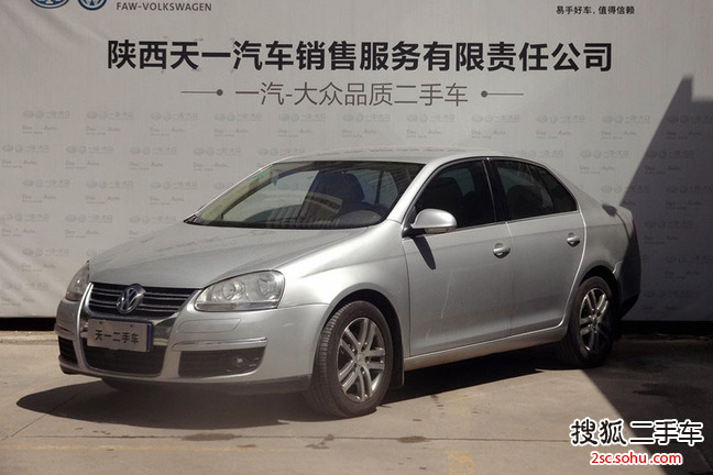 大众速腾2009款1.6L 手动时尚型