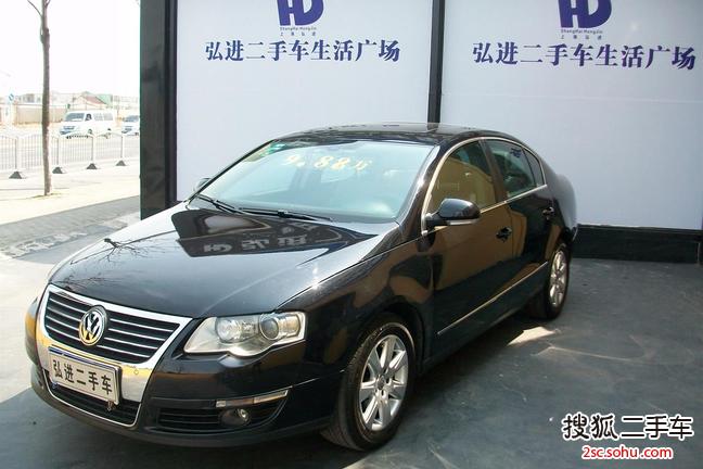 大众迈腾2009款1.8TSI DSG 舒适型