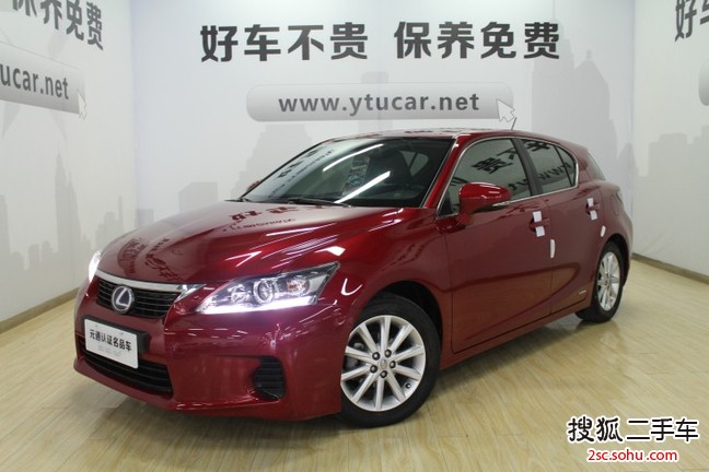 雷克萨斯CT200h2012款1.8L 精英版