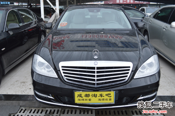 奔驰S级2012款S300L 商务型 Grand Edition