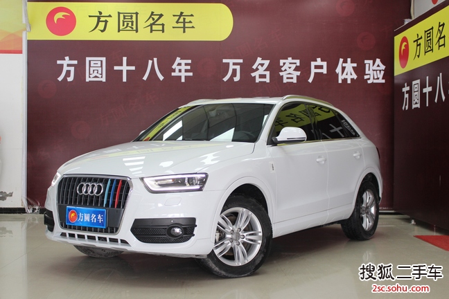 奥迪Q32015款35 TFSI 舒适型