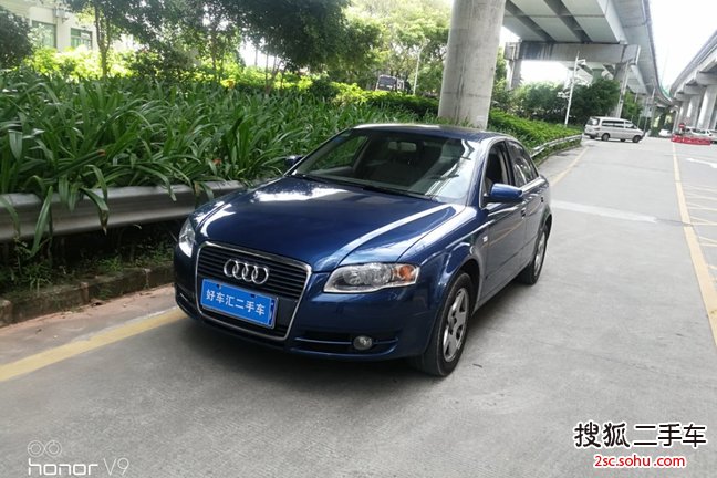 奥迪A42006款1.8T 豪华型