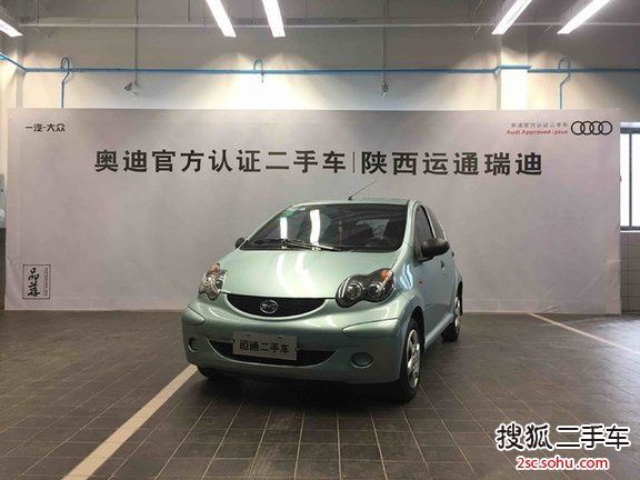 比亚迪F02012款1.0L 悦酷型