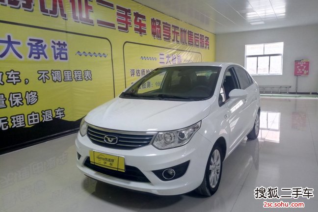 凯翼C32015款1.5L 手动金钻型