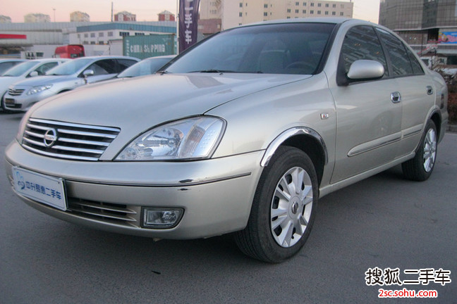 日产阳光2005款2.0E MT