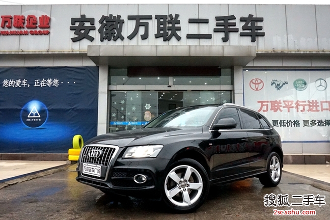 奥迪Q52012款2.0TFSI 舒适型