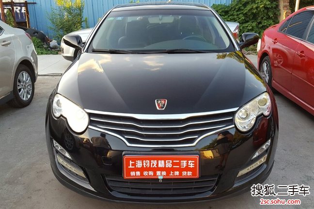 荣威5502010款S 1.8L 启臻版