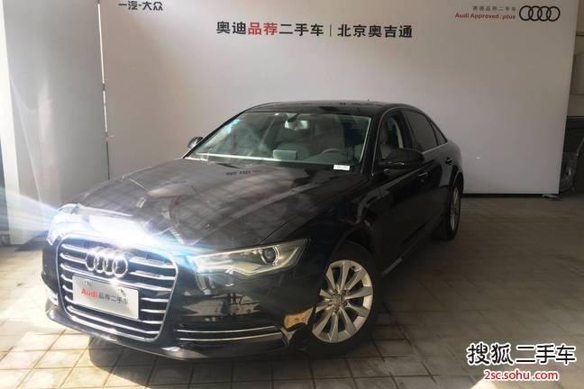 奥迪A6L2014款TFSI 标准型