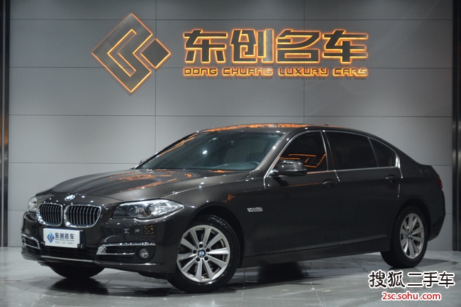 宝马5系2014款520Li 典雅型