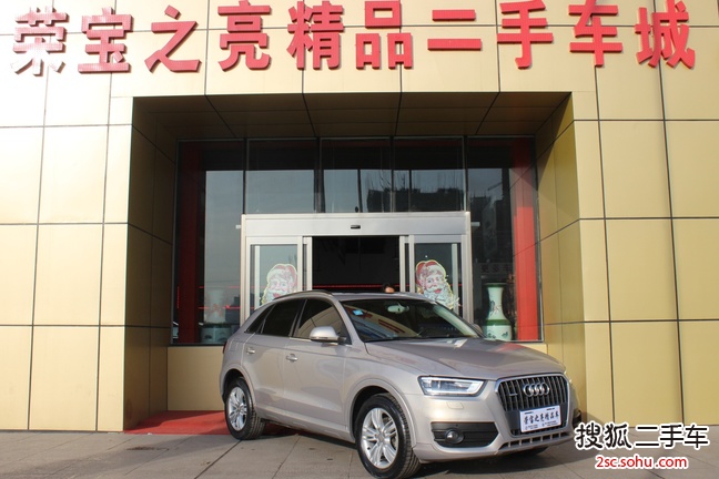 奥迪Q32015款35 TFSI quattro 舒适型