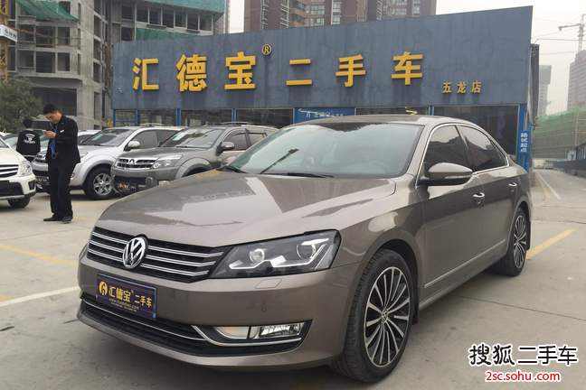 大众帕萨特2015款1.8TSI DSG御尊版